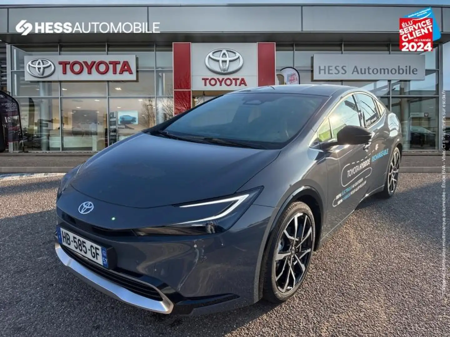 Toyota Prius+ 2.0 Hybride Rechargeable 223ch Design (sans toit p - 1