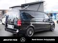Mercedes-Benz Marco Polo V 220  HORIZON EDITION LED KAMERA Schwarz - thumbnail 4
