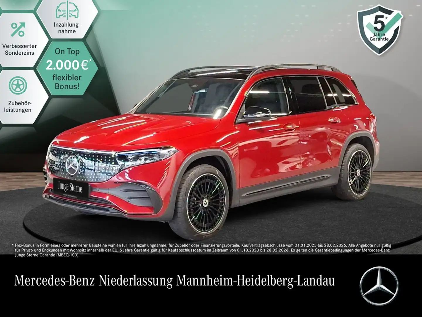 Mercedes-Benz EQB 250 AMG+NIGHT+ADVANCED+AHK+PANO+KAMERA+SPUR Rouge - 1