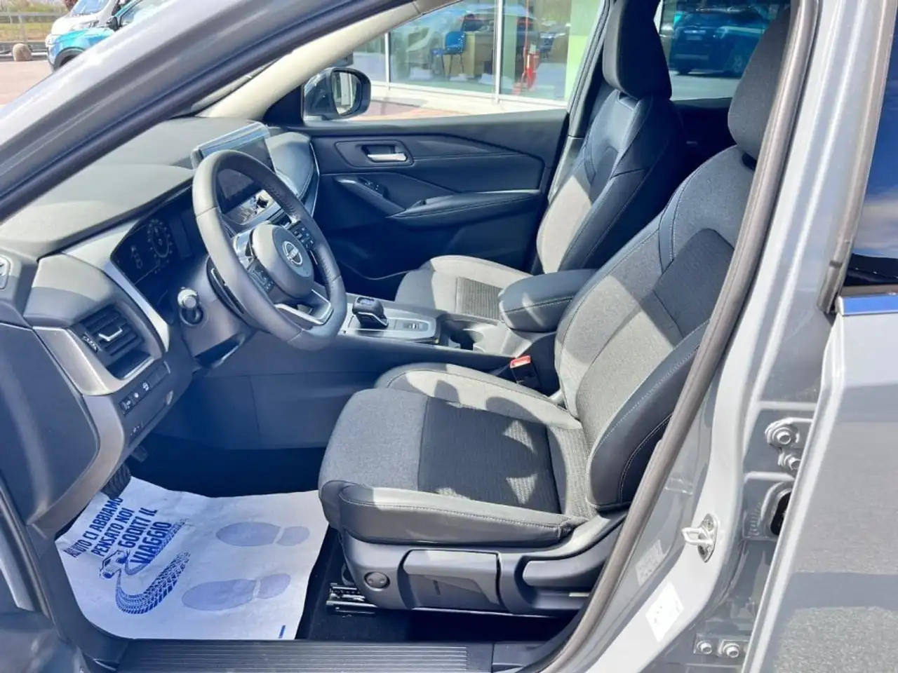 Nissan Qashqai 2026