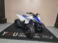 Yamaha YFZ 50 - thumbnail 1