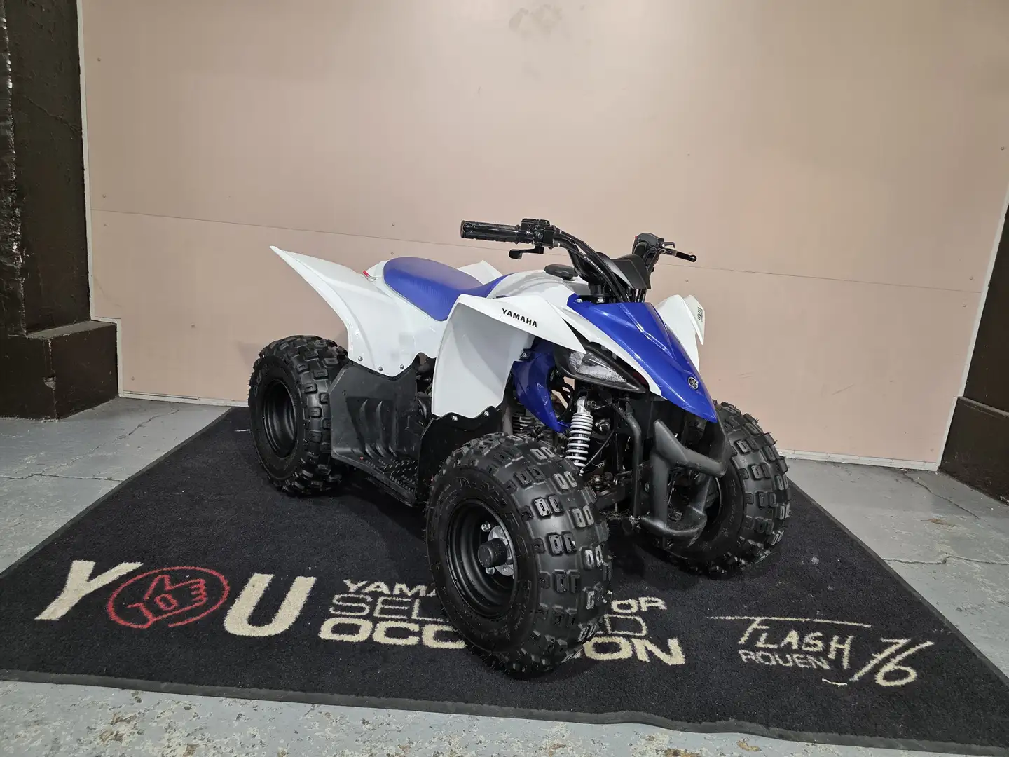Yamaha YFZ 50 - 1