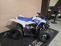 Yamaha YFZ 50 - thumbnail 2