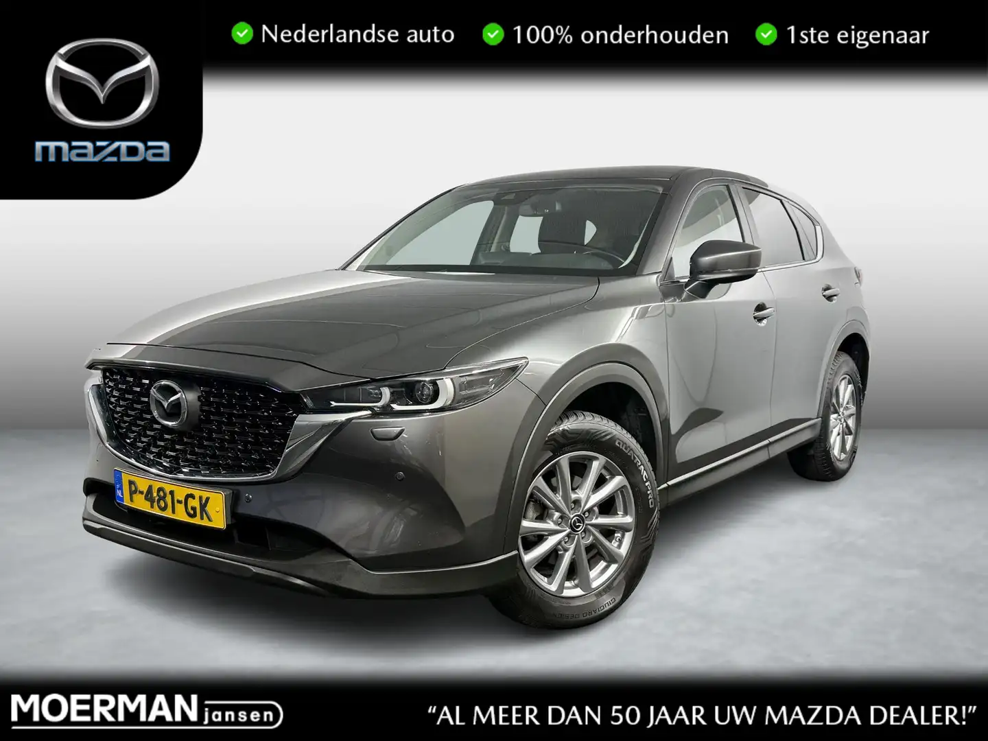 Mazda CX-5 2.0 SkyActiv-G 165 Comfort / Automaat / NL auto / Gris - 1