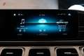 Mercedes-Benz GLE 53 AMG 4MATIC+ Premium Plus | Burmester | Pano Noir - thumbnail 33