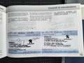 Peugeot 2008 allure 1.6 bluehdi 100CV Bianco - thumbnail 14
