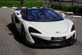 McLaren 600LT Spider 3.8 V8 / Lifting / Premium Audio / Export Weiß - thumbnail 28