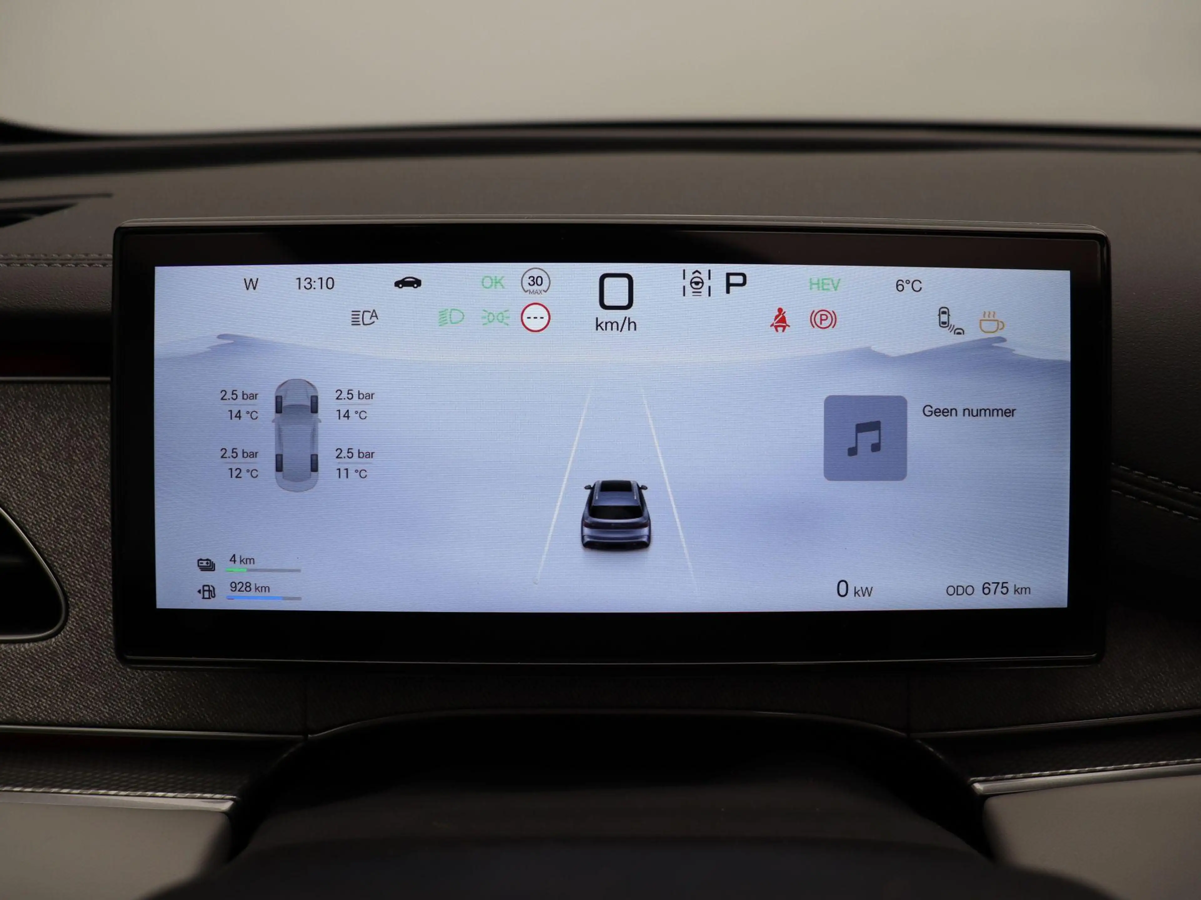 BYD Seal 6 Touring 1.5 DM-i Comfort | Stoelverwarming | Stoel — photo 3