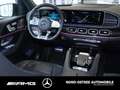 Mercedes-Benz GLS 63 AMG 4M  HUD AHK Night Pano Multi 7Sitze Negro - thumbnail 6