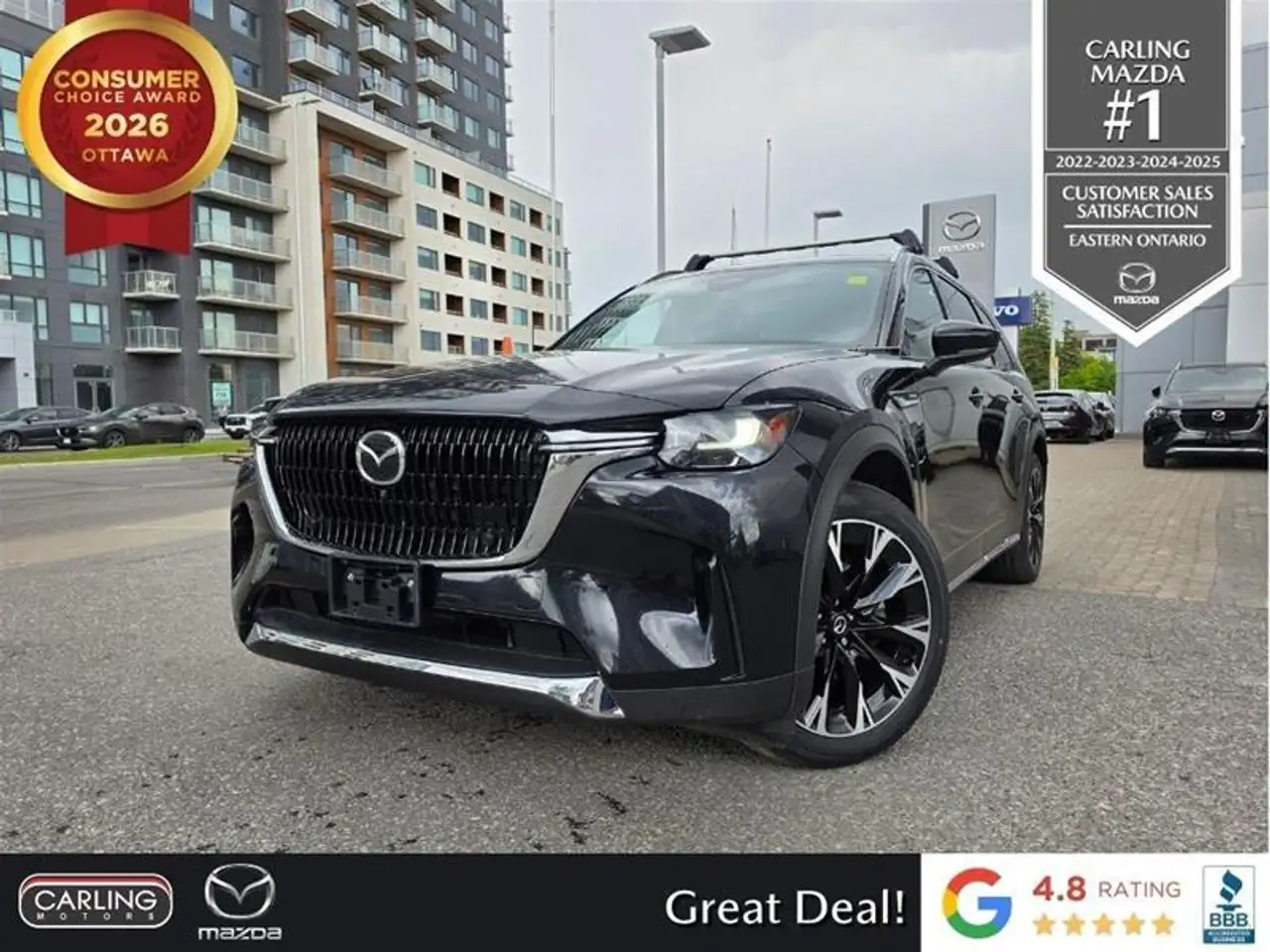 2024 Mazda CX-90 PHEV