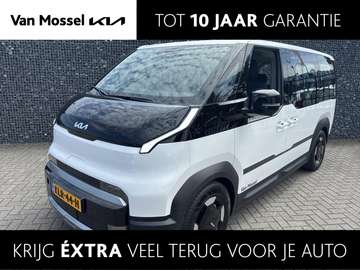 Elite Executive 71.2 kWh | SNOW WHITE PEARL | 100%