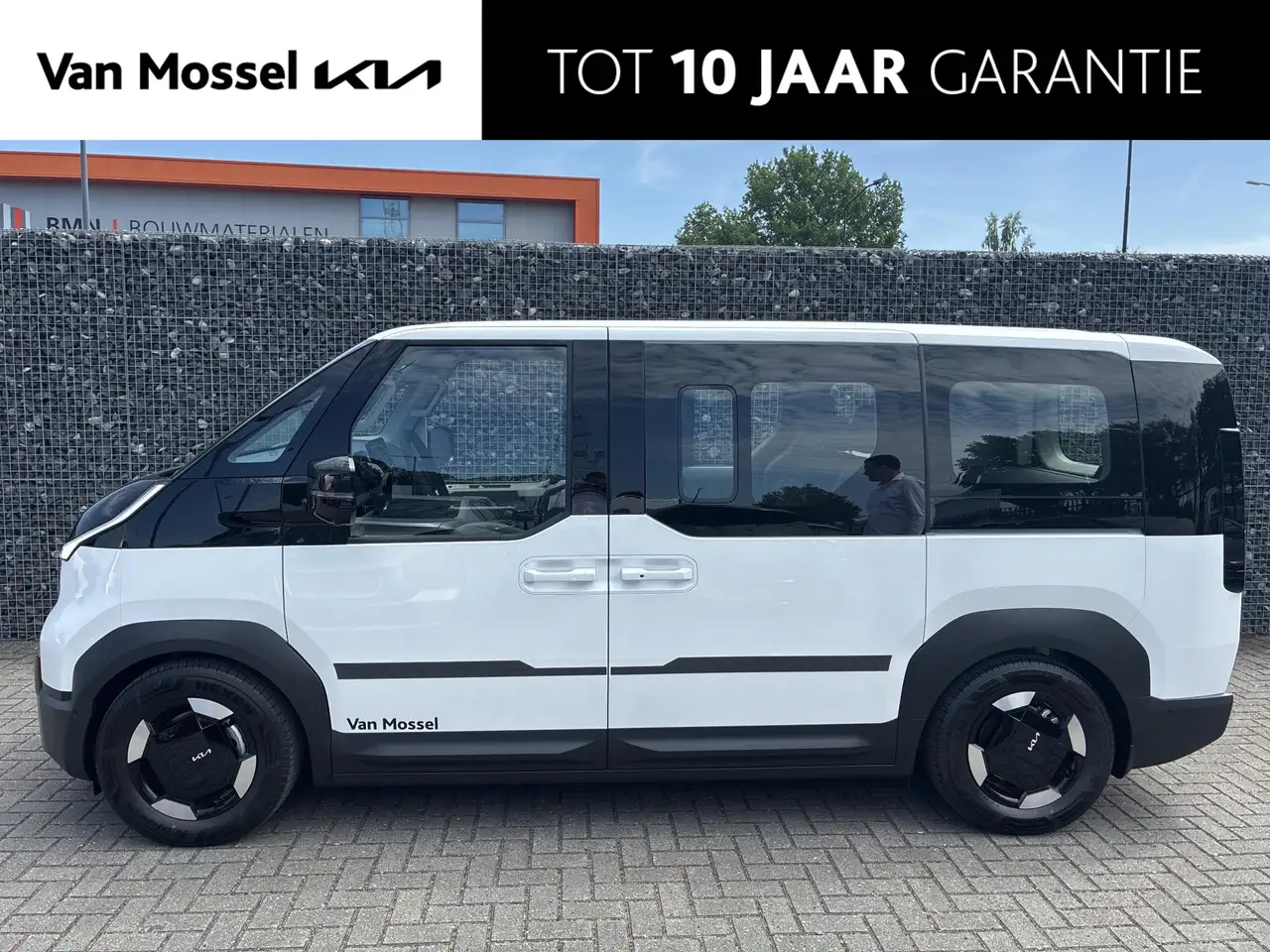 Kia PV5 Passenger 2026