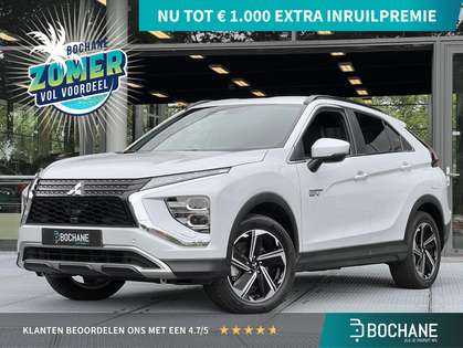 Mitsubishi Eclipse Cross 2.4 PHEV Intense+ | Trekhaak | Navigatie | Carplay