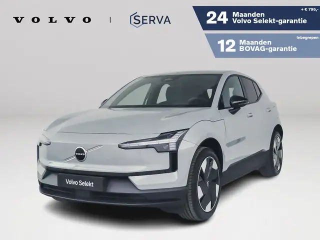 Volvo EX30