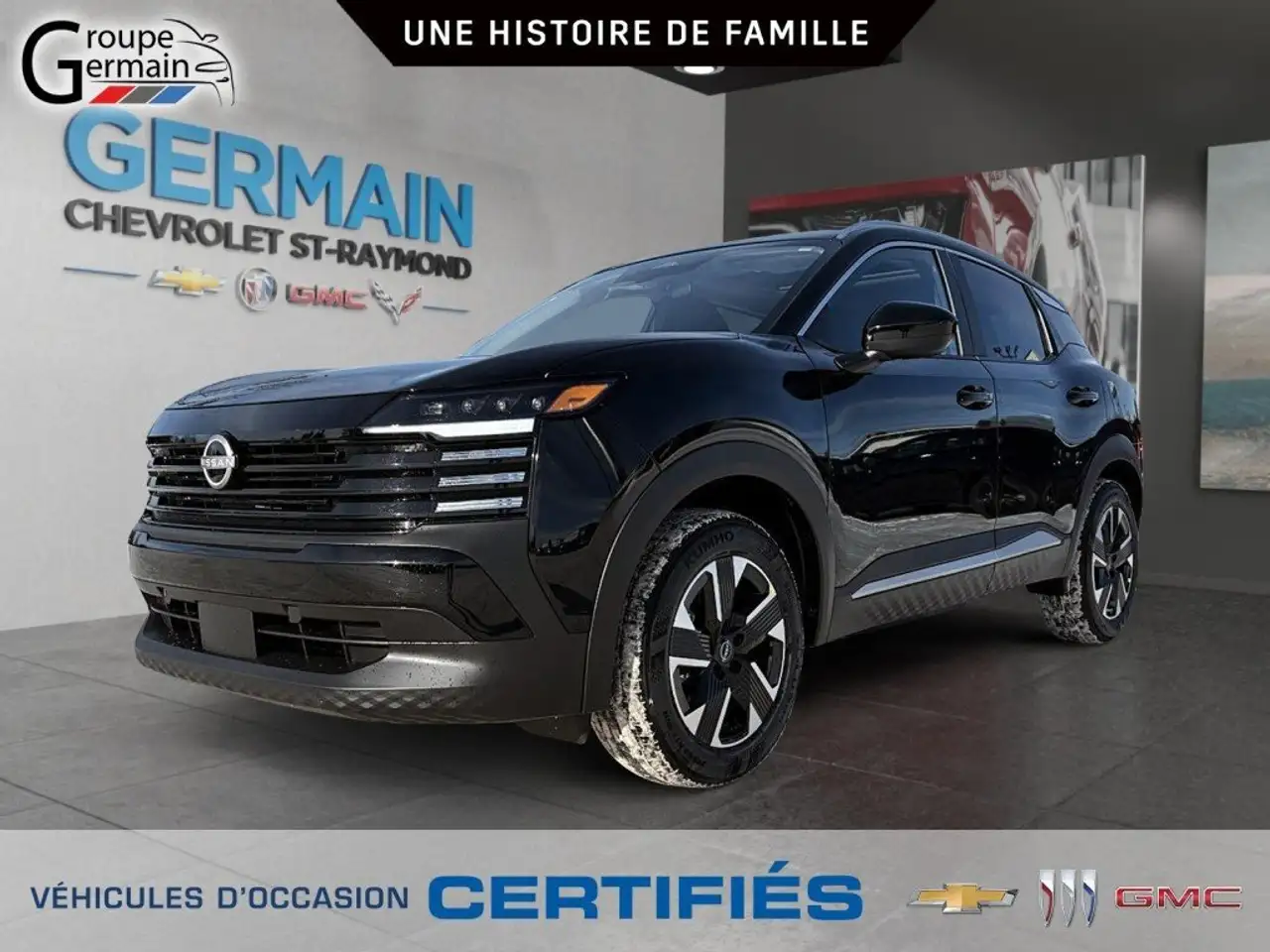 Nissan Kicks снимка Nissan Kicks