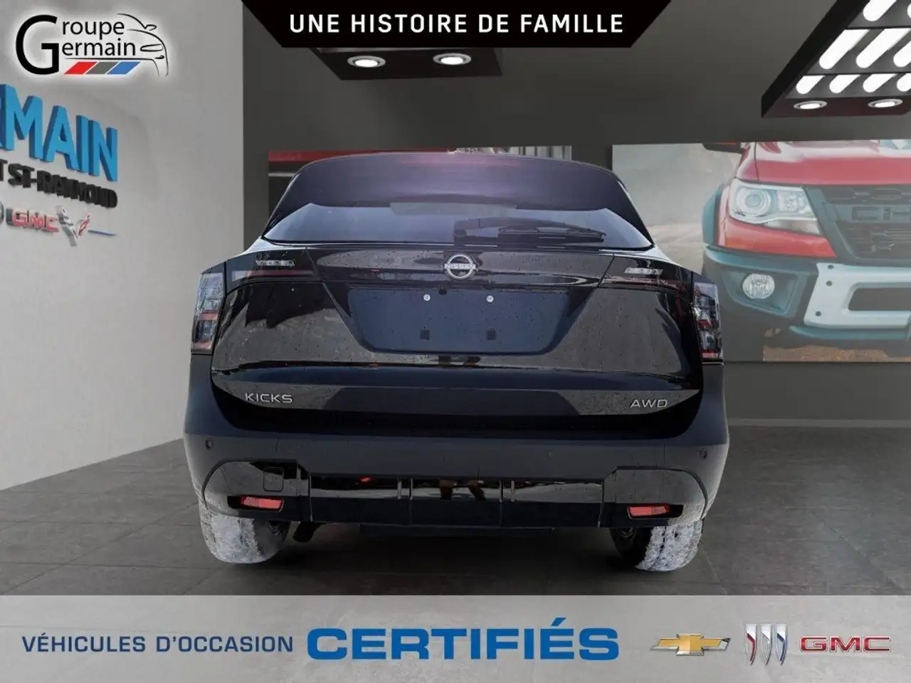 Nissan Kicks снимка Nissan Kicks