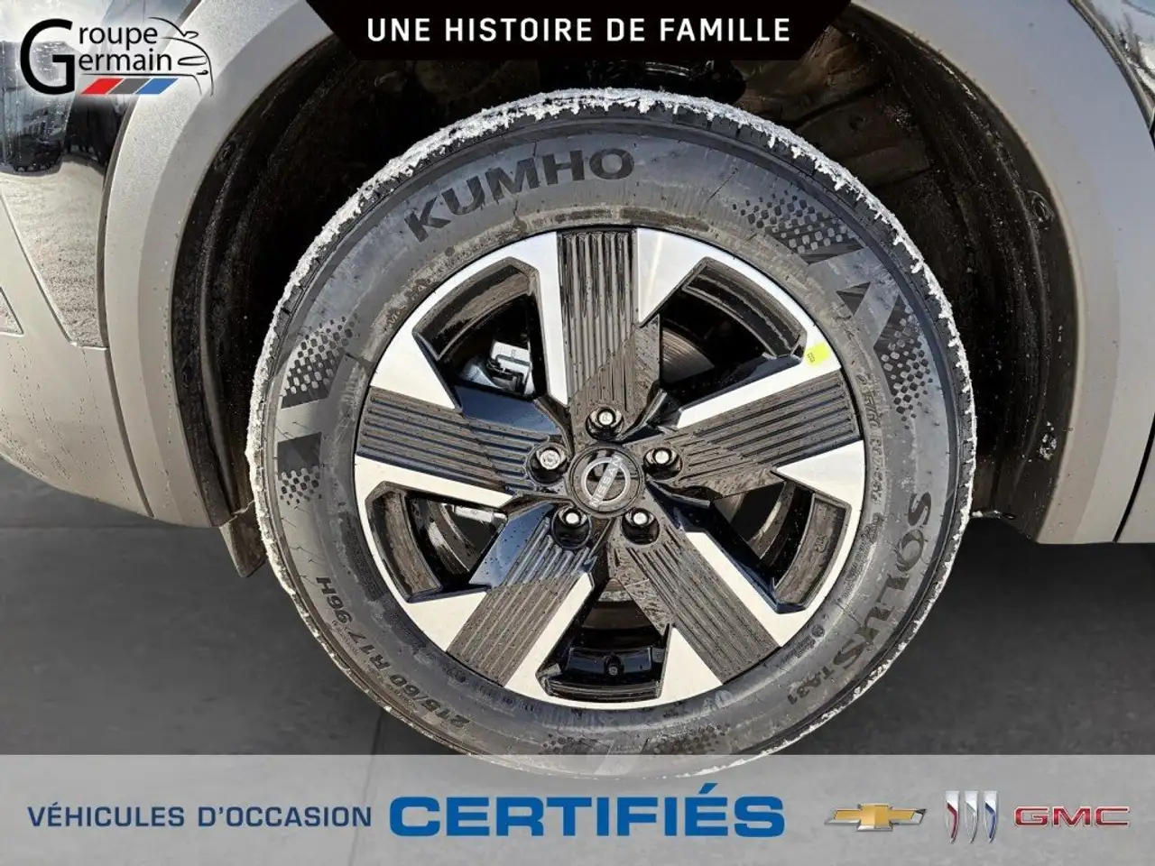 Nissan Kicks снимка Nissan Kicks