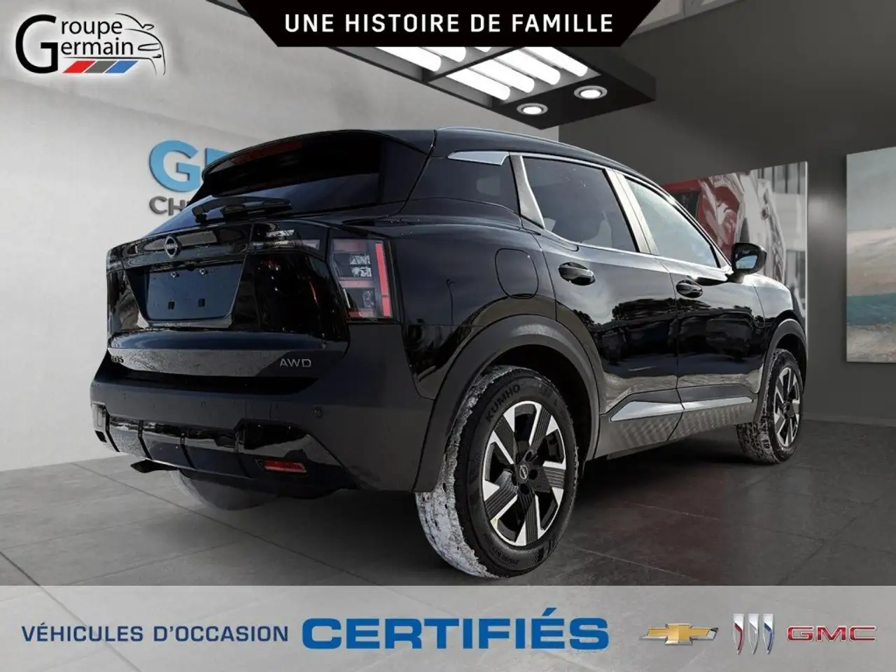 Nissan Kicks снимка Nissan Kicks
