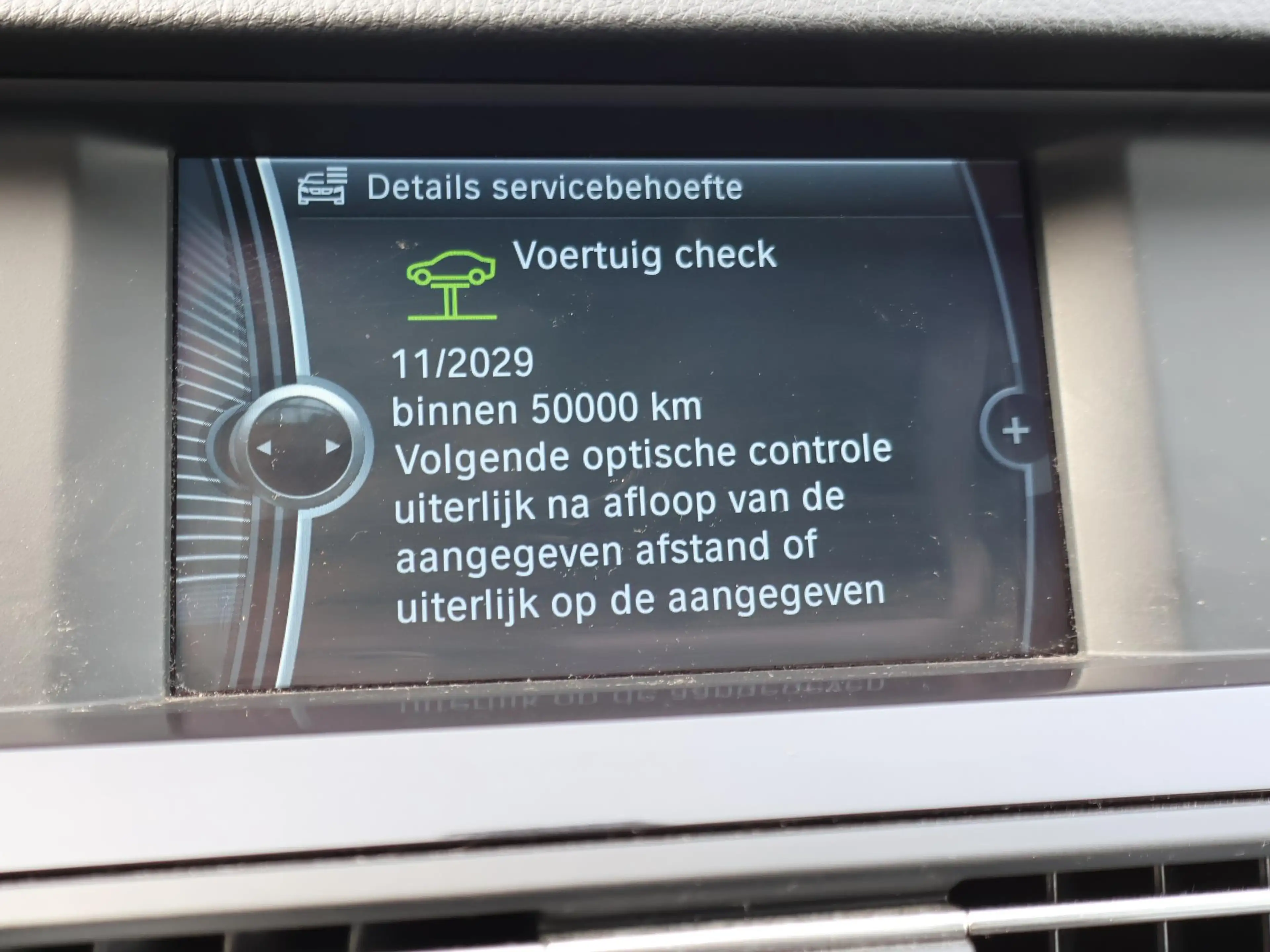 BMW 528 5-serie Touring 528i 258 PK 6-CILINDER AUT. + LEDE — photo 32