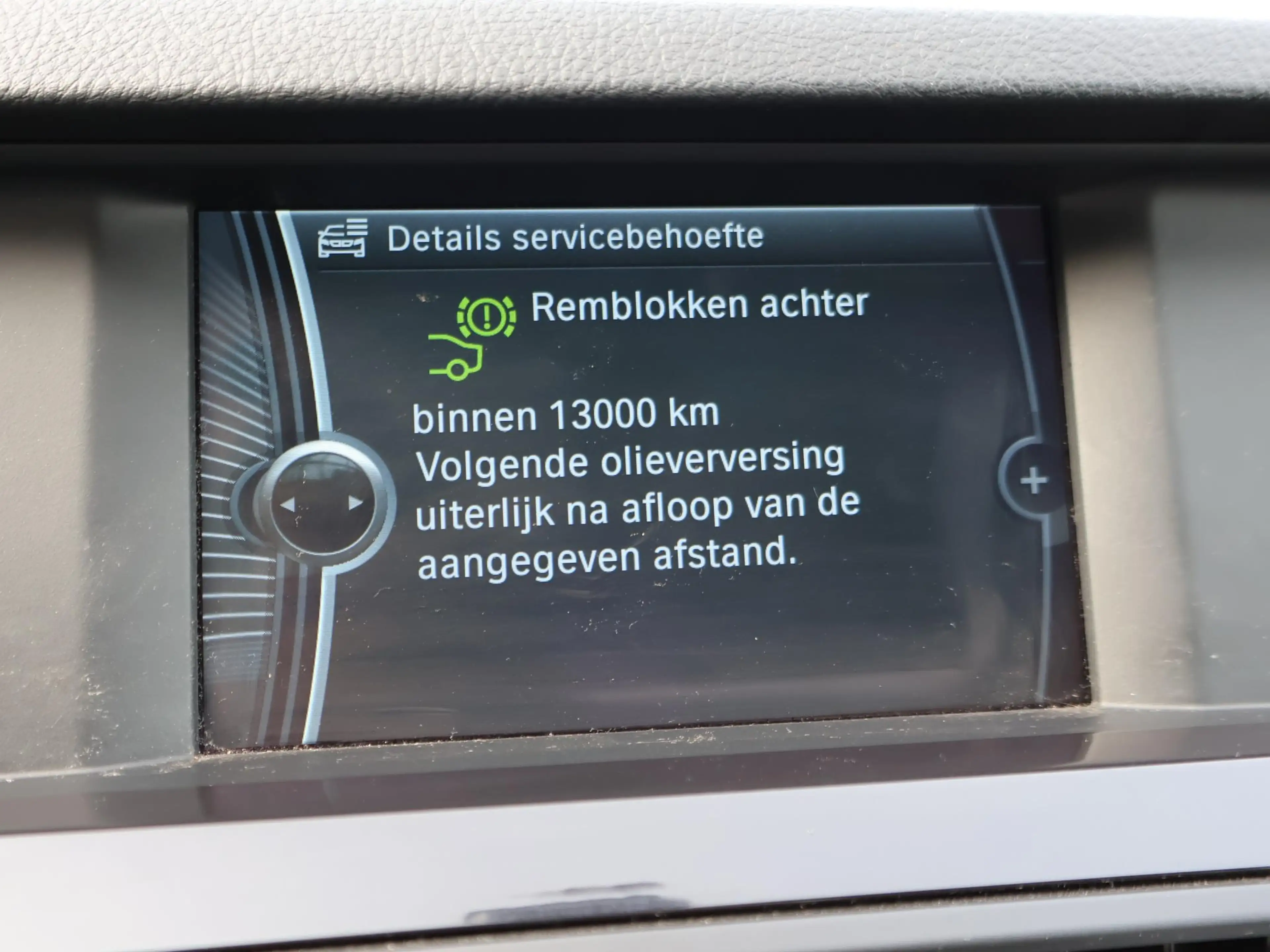 BMW 528 5-serie Touring 528i 258 PK 6-CILINDER AUT. + LEDE — photo 30