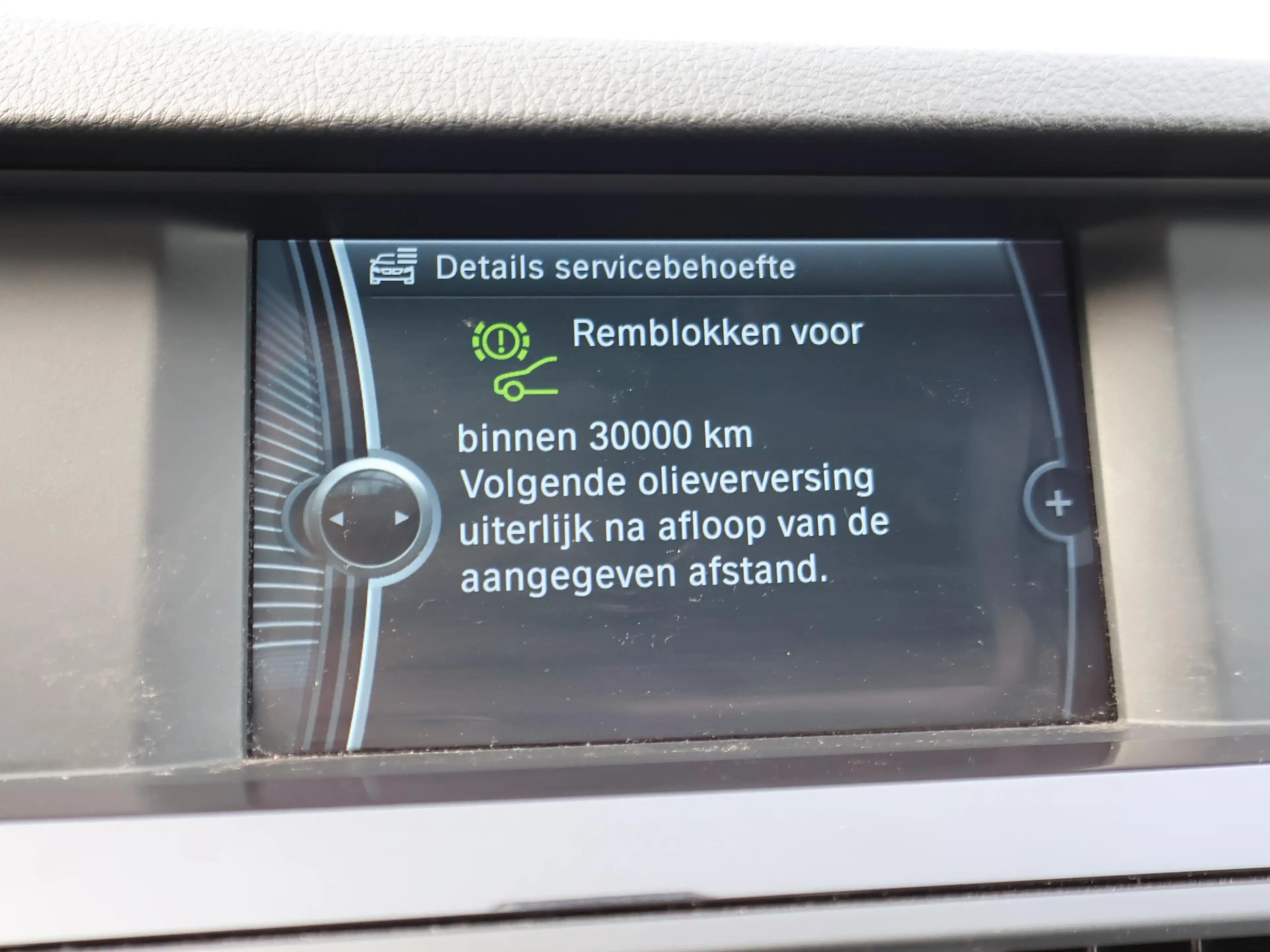 BMW 528 5-serie Touring 528i 258 PK 6-CILINDER AUT. + LEDE — photo 31