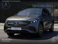 Mercedes-Benz EQA 250 AMG+NIGHT+19"+PLUS-PAKET+PANO+360+MEMORY Grau - thumbnail 2