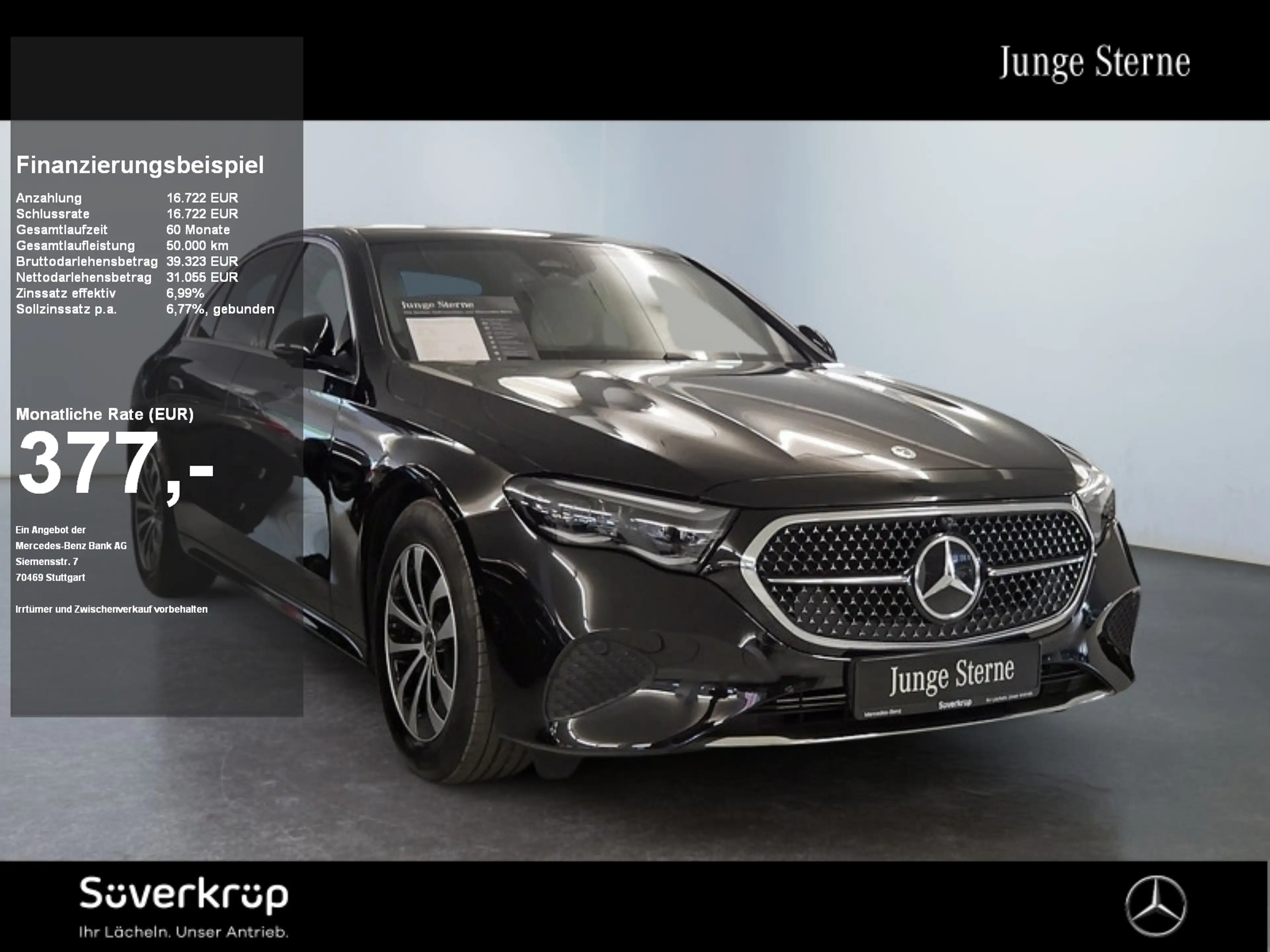 Mercedes-Benz E 200 , AVANTGARDE MEMO 360 DISTR KAMERA SPUR