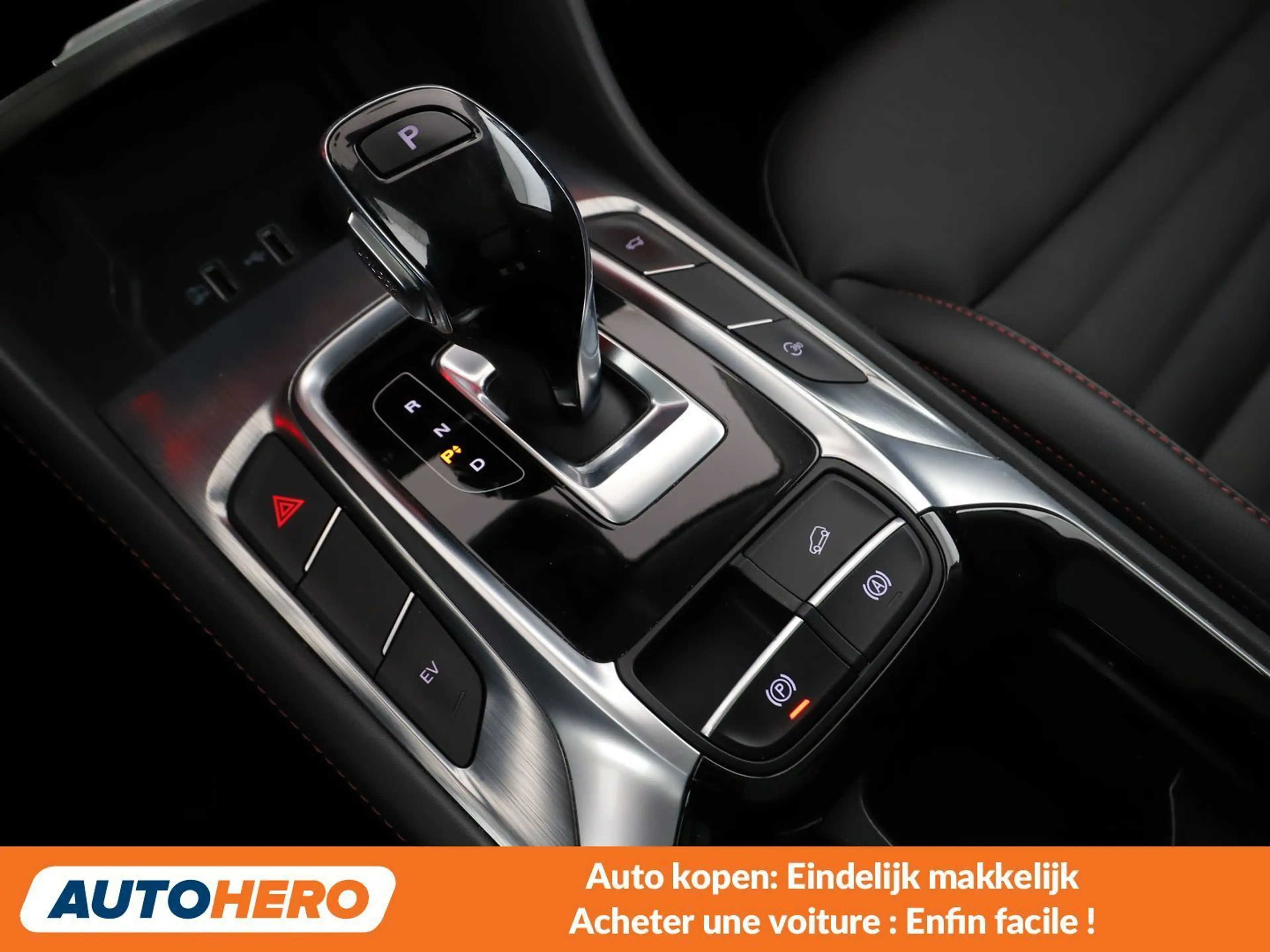 MG EHS 1.5 T-GDI Plug-in Hybrid Comfort — photo 15