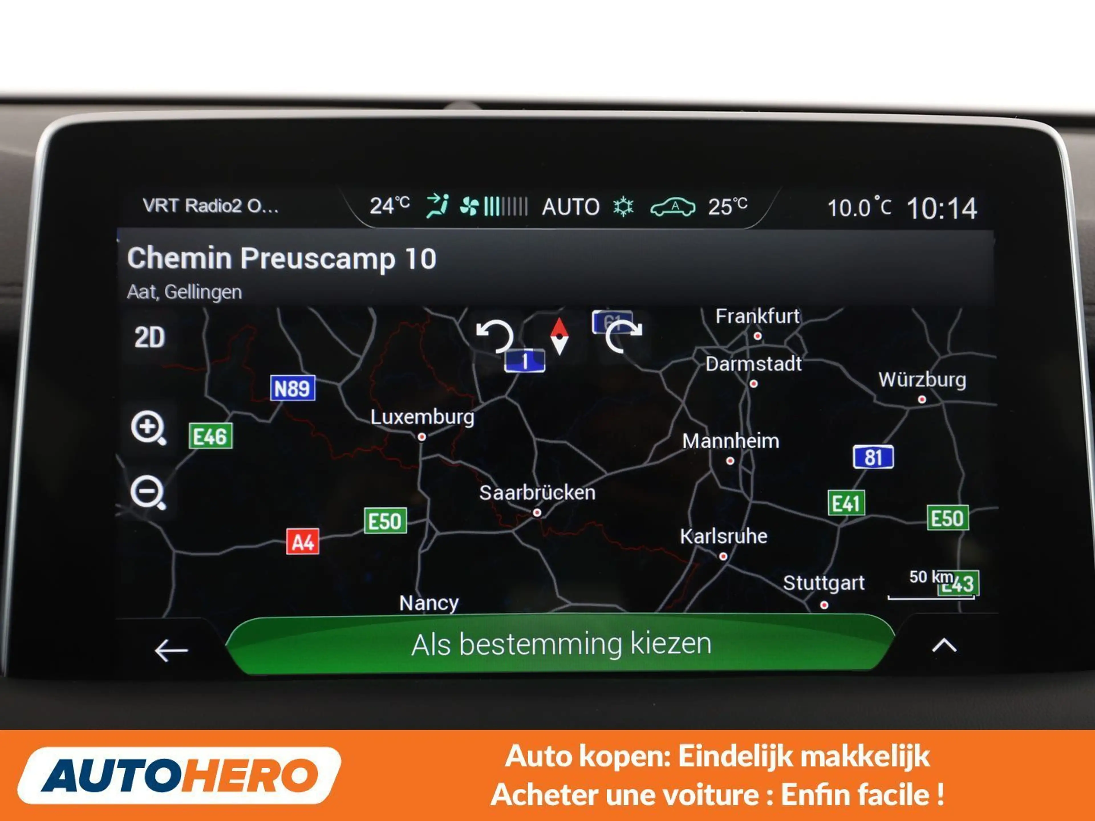 MG EHS 1.5 T-GDI Plug-in Hybrid Comfort — photo 8