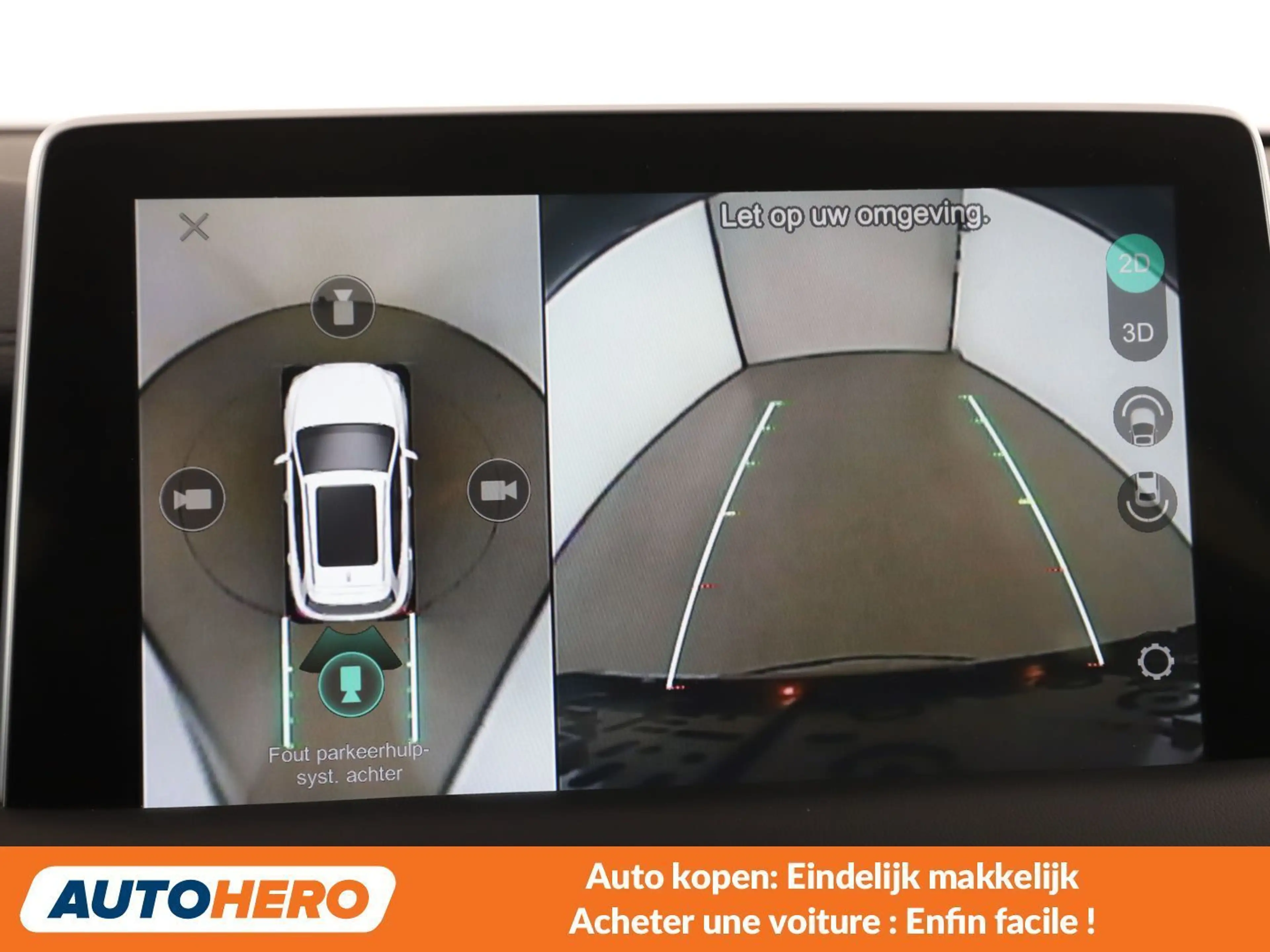 MG EHS 1.5 T-GDI Plug-in Hybrid Comfort — photo 9