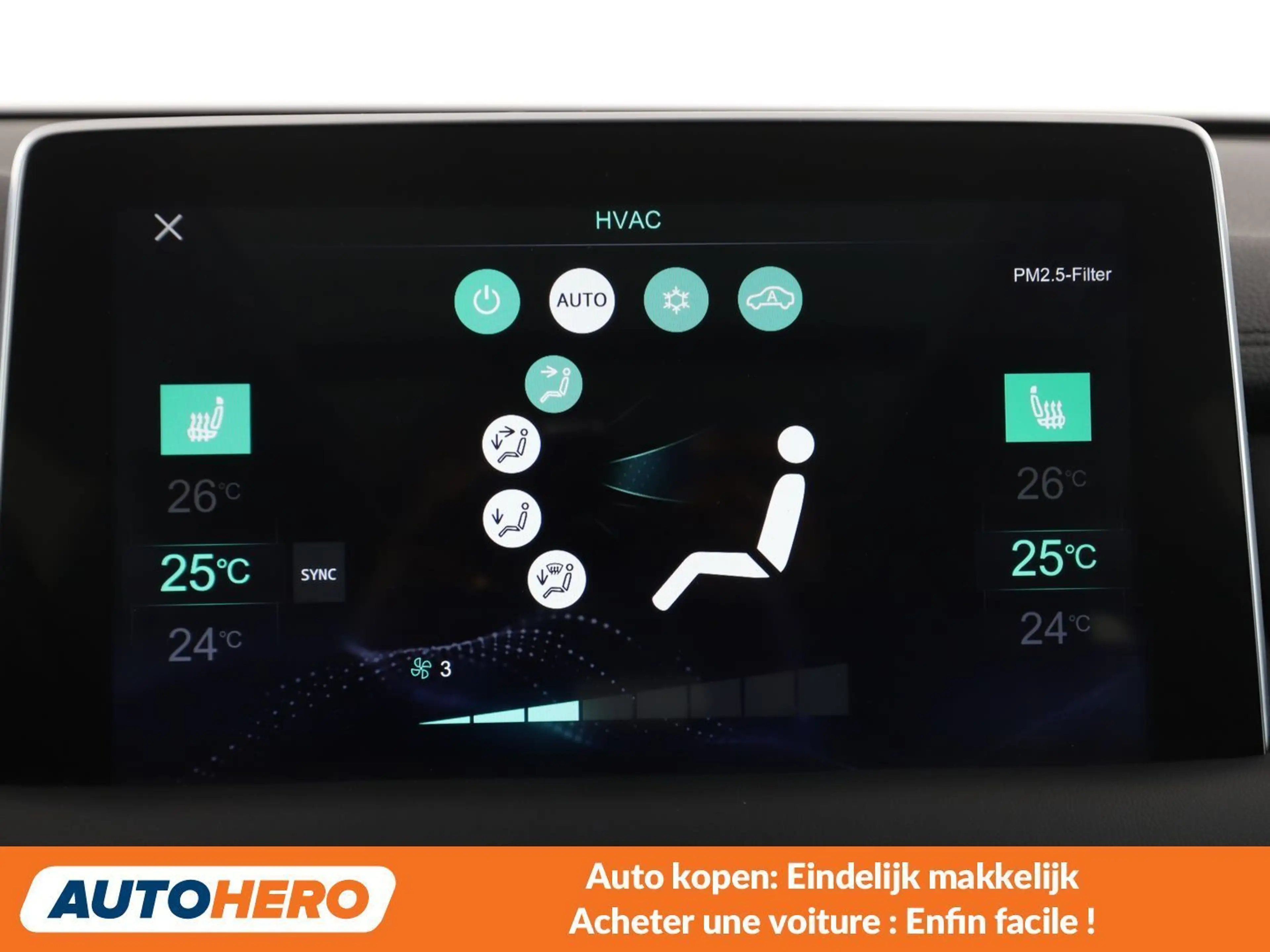 MG EHS 1.5 T-GDI Plug-in Hybrid Comfort — photo 14