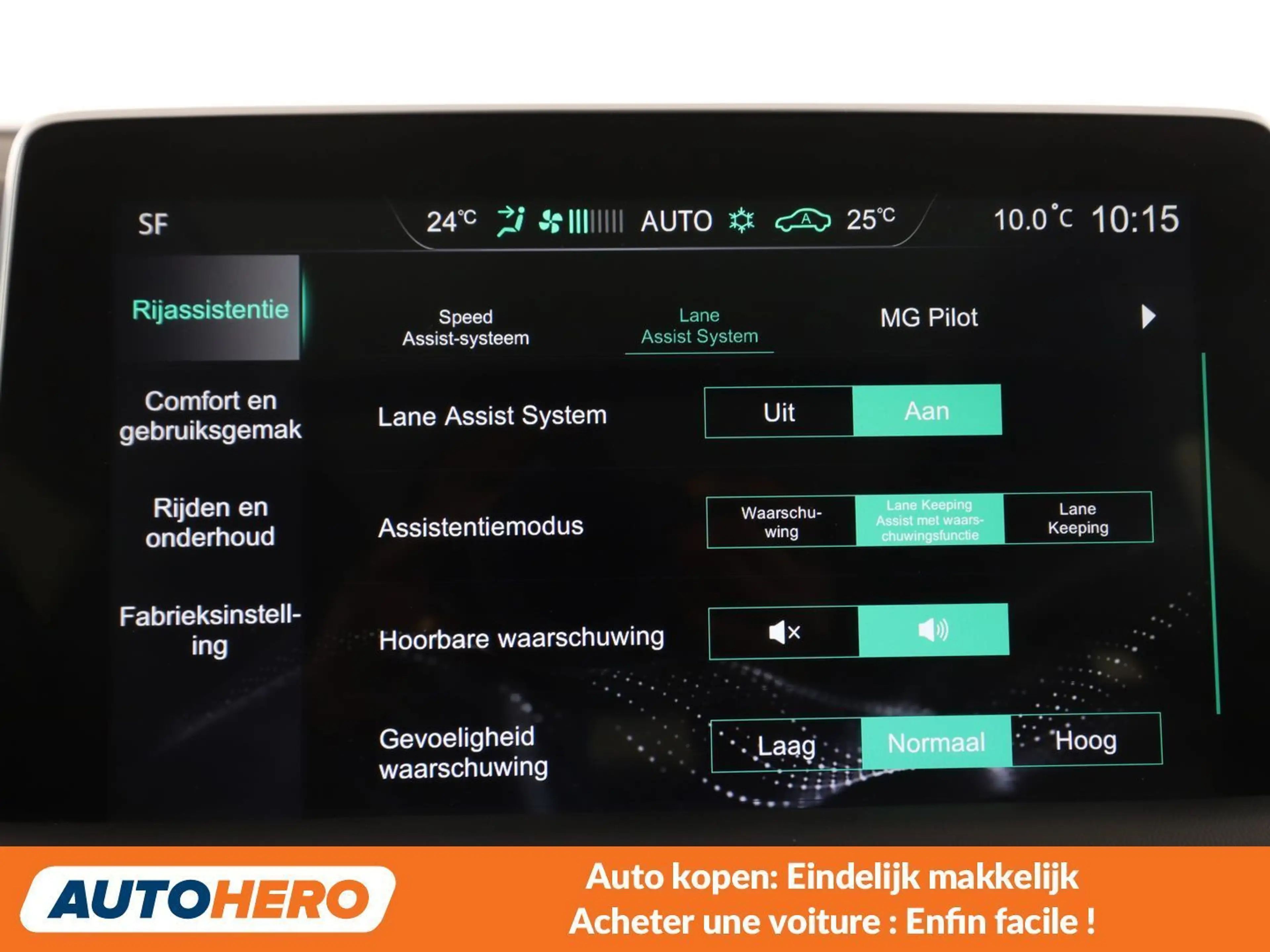 MG EHS 1.5 T-GDI Plug-in Hybrid Comfort — photo 11