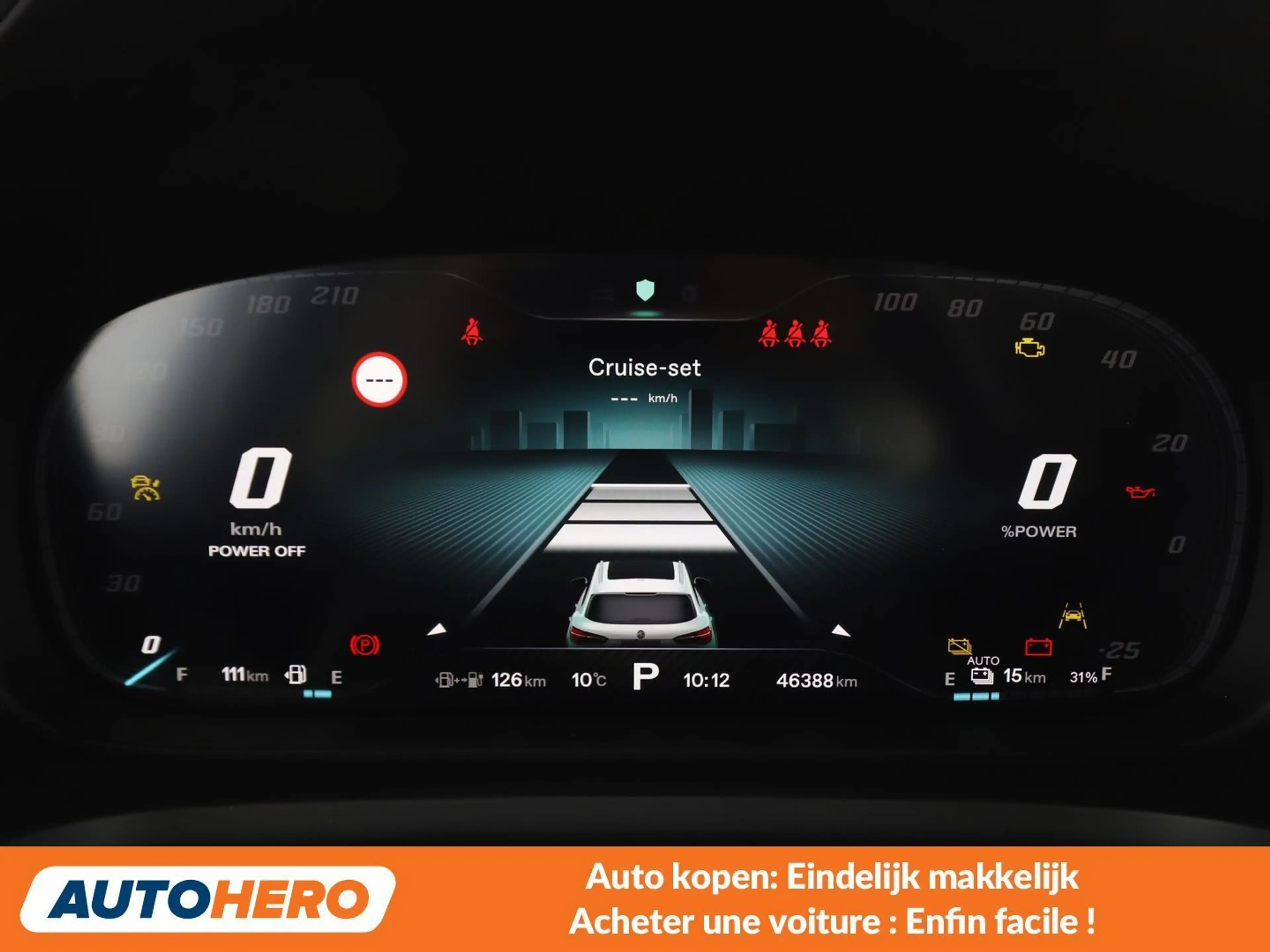 MG EHS 1.5 T-GDI Plug-in Hybrid Comfort — photo 6