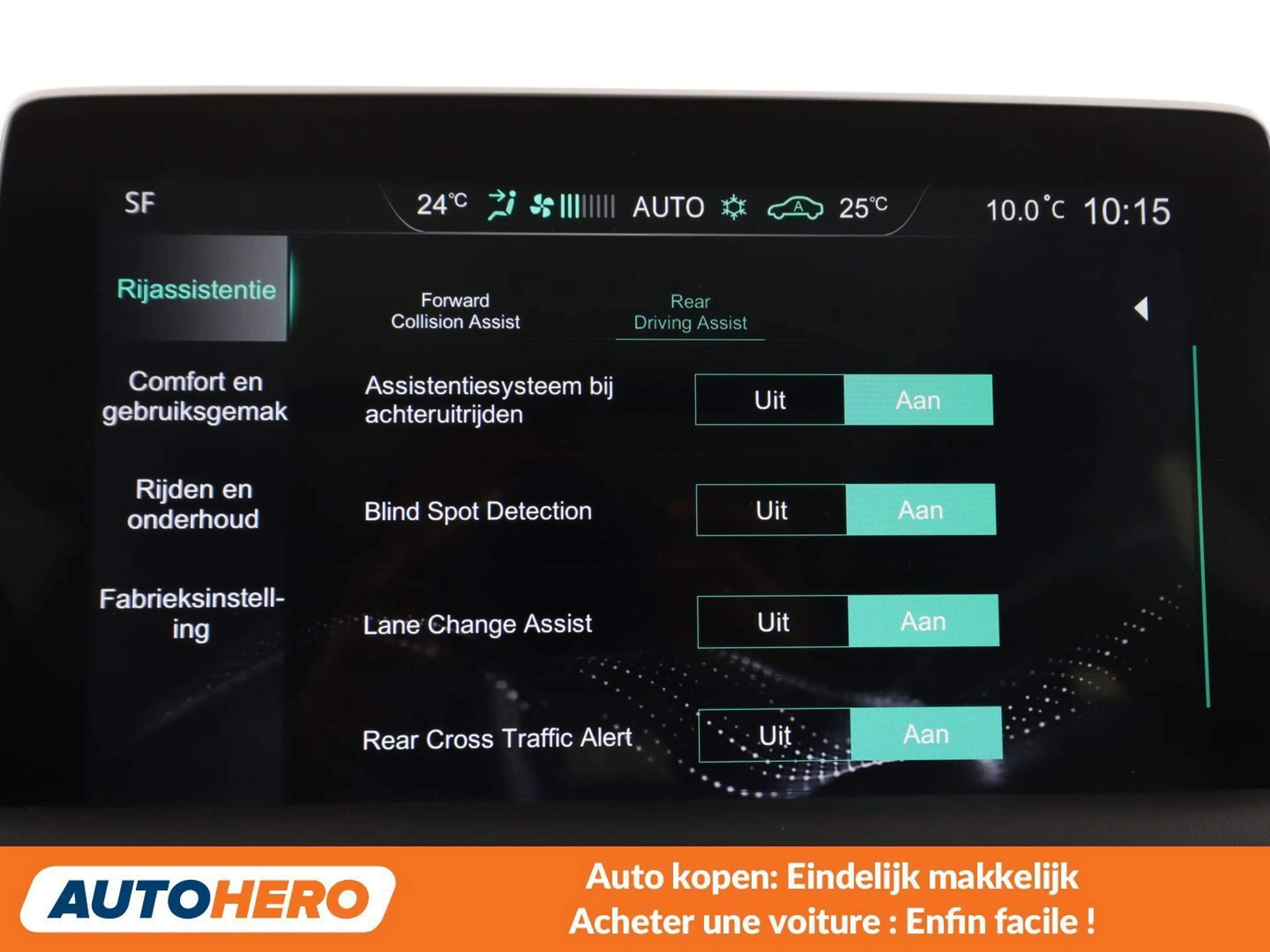 MG EHS 1.5 T-GDI Plug-in Hybrid Comfort — photo 13