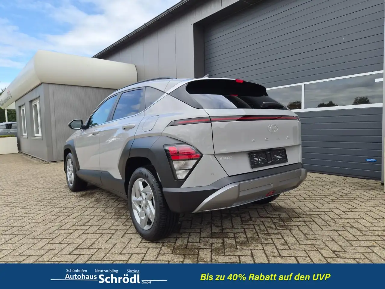 Hyundai Kona 2026