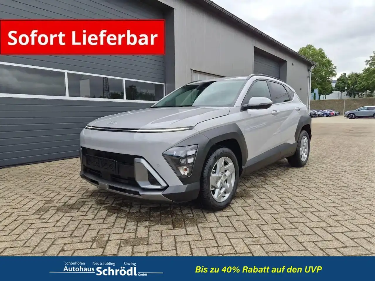 Hyundai Kona 2026