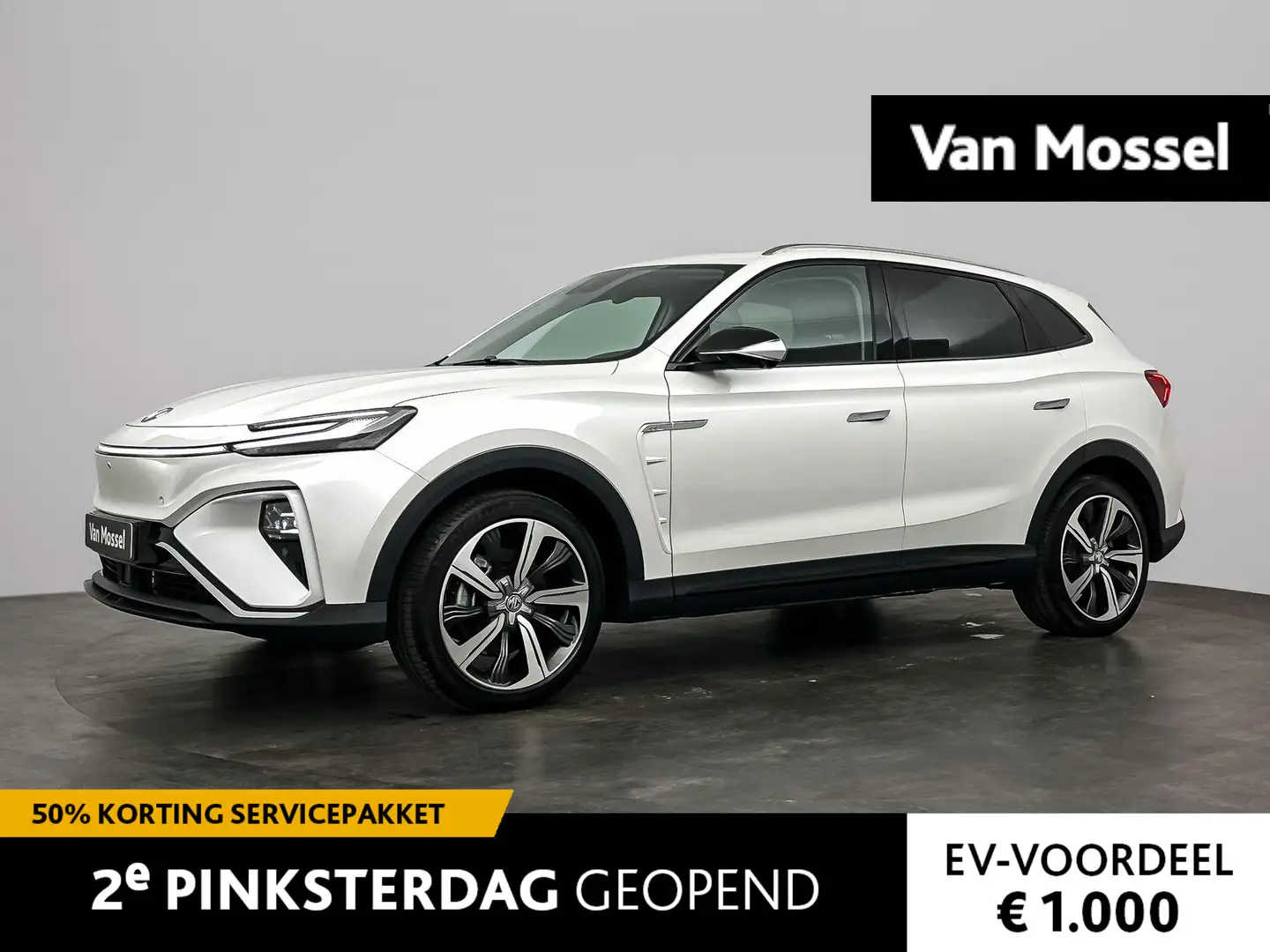 MG Marvel R Luxury 70 kWh | ECC | Navi | Leder | LMV | Schuifd Alb - 1