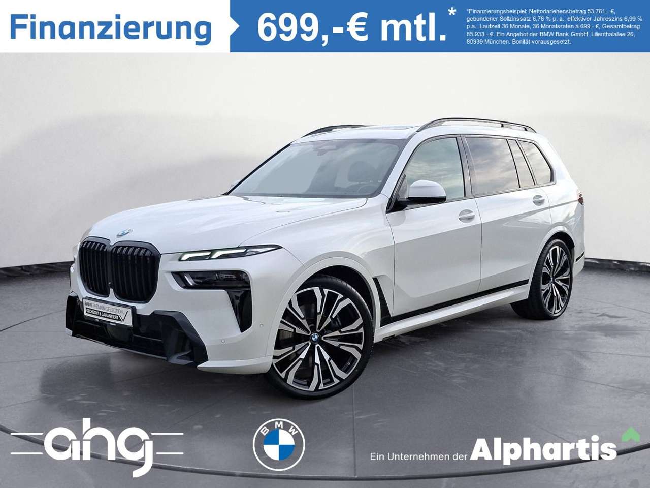 BMW X7 2023