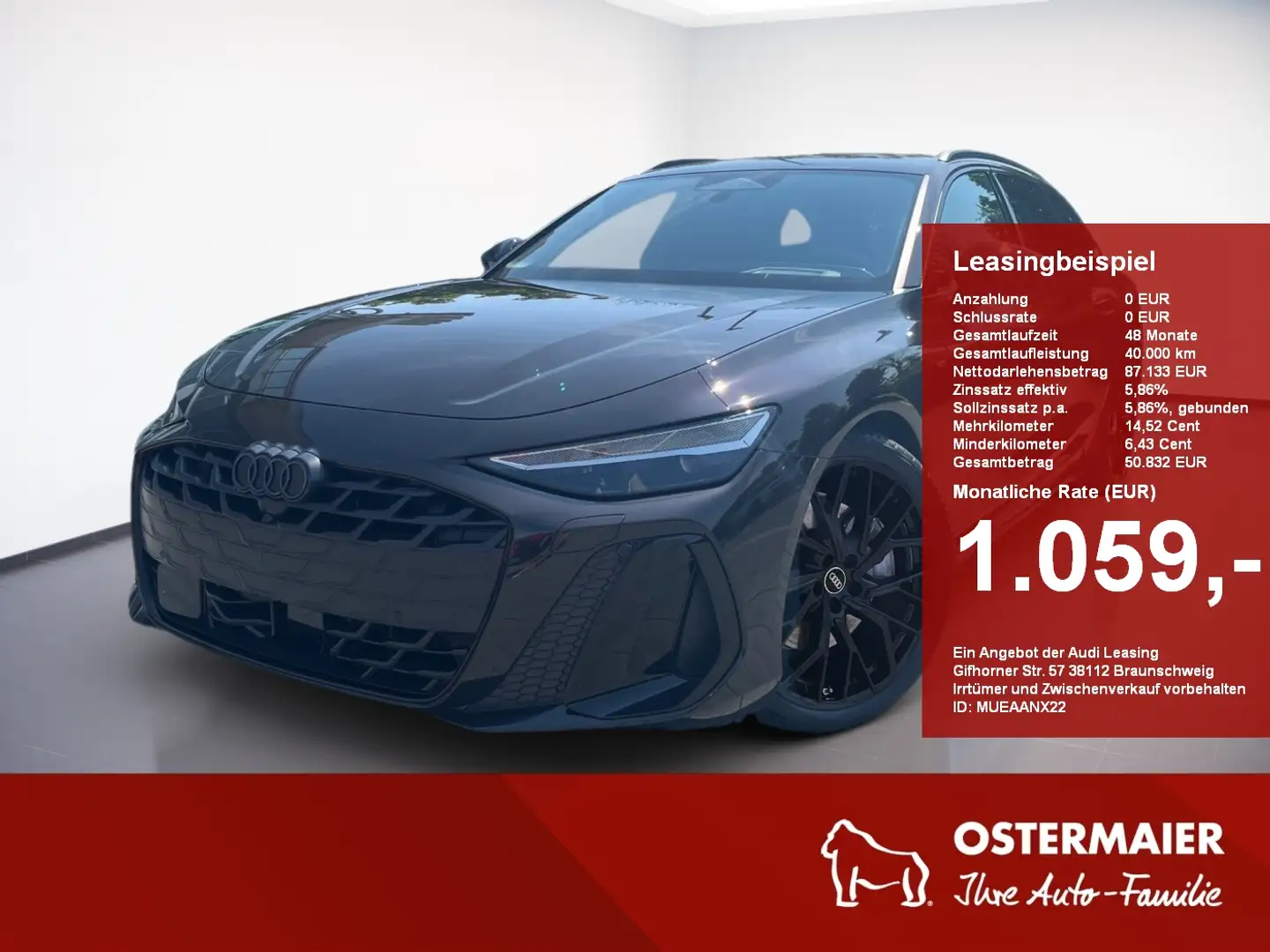 Audi A6 Avant edition one TFSI quattro 376PS AHK,StHz,B&O, Brun - 1