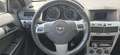 Opel Astra GTC 1.6 16v Enjoy Blanco - thumbnail 13