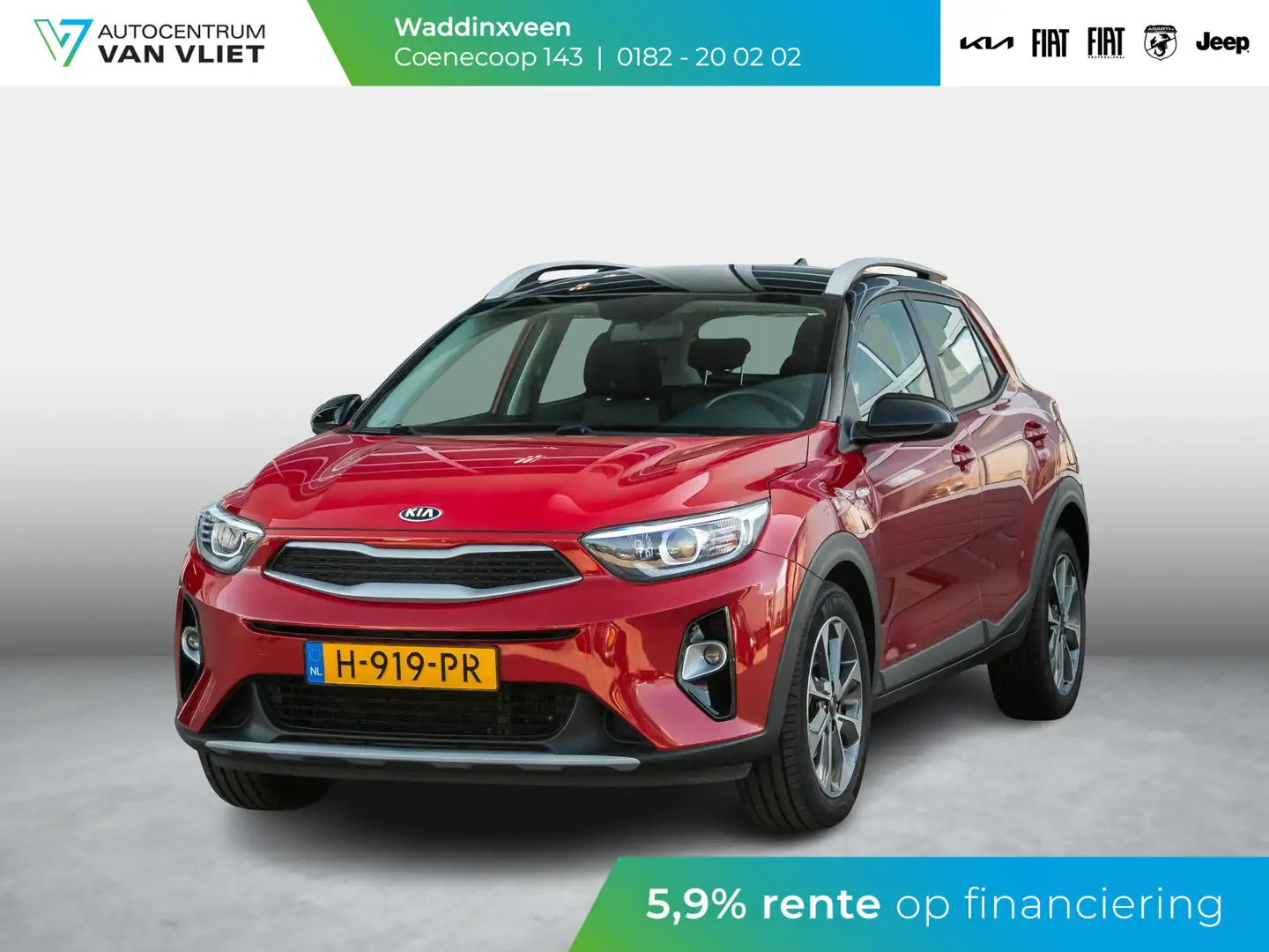 Kia Stonic 1.0 T-GDi DynamicLine | Airco | Camera | Carplay | Rojo - 1