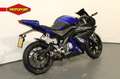 Yamaha YZF-R125 Blauw - thumbnail 12