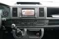 Volkswagen T6 Multivan Bi Color Folierung  AHK NAVI ...120 KW Tuning Gelb - thumbnail 9