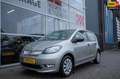 Skoda Citigo e-iV EV Ambition Volledig elektrisch Grau - thumbnail 1