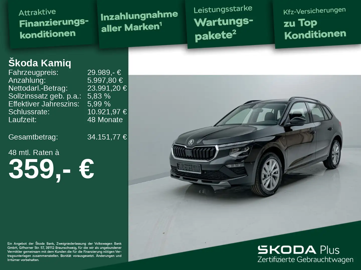Skoda Kamiq Tour 1,0 TSI  AHK*LED*ACC*PDC*DAB Schwarz - 1