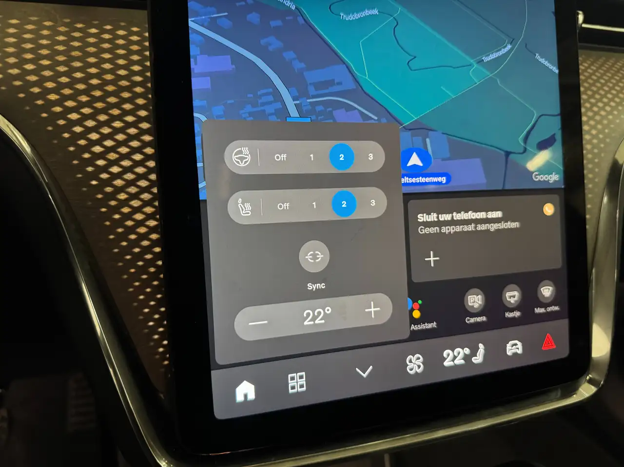 Volvo EX90 Ultra Performance actieradius 500km, миниатюра 14