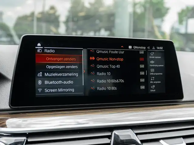 BMW 5 Series view 28