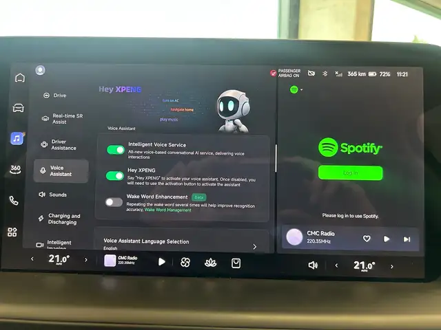 Xpeng P7 Performance Ansicht 34