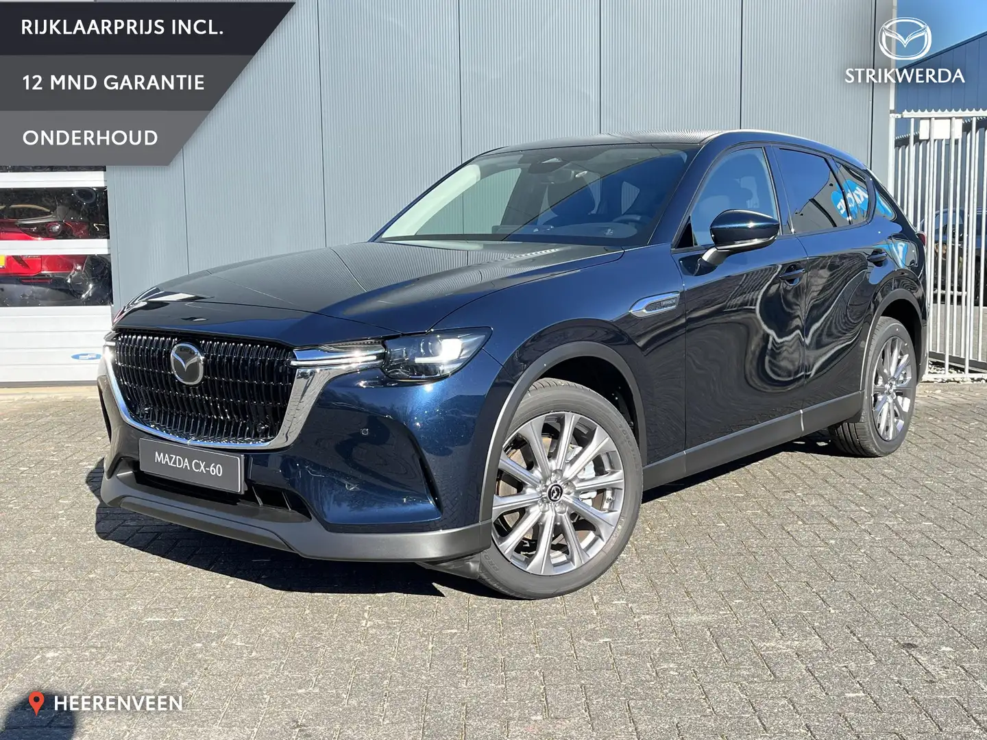 Mazda CX-60 2.5 e-SkyActiv PHEV Exclusive-Line | PANORAMIC PAC Bleu - 1