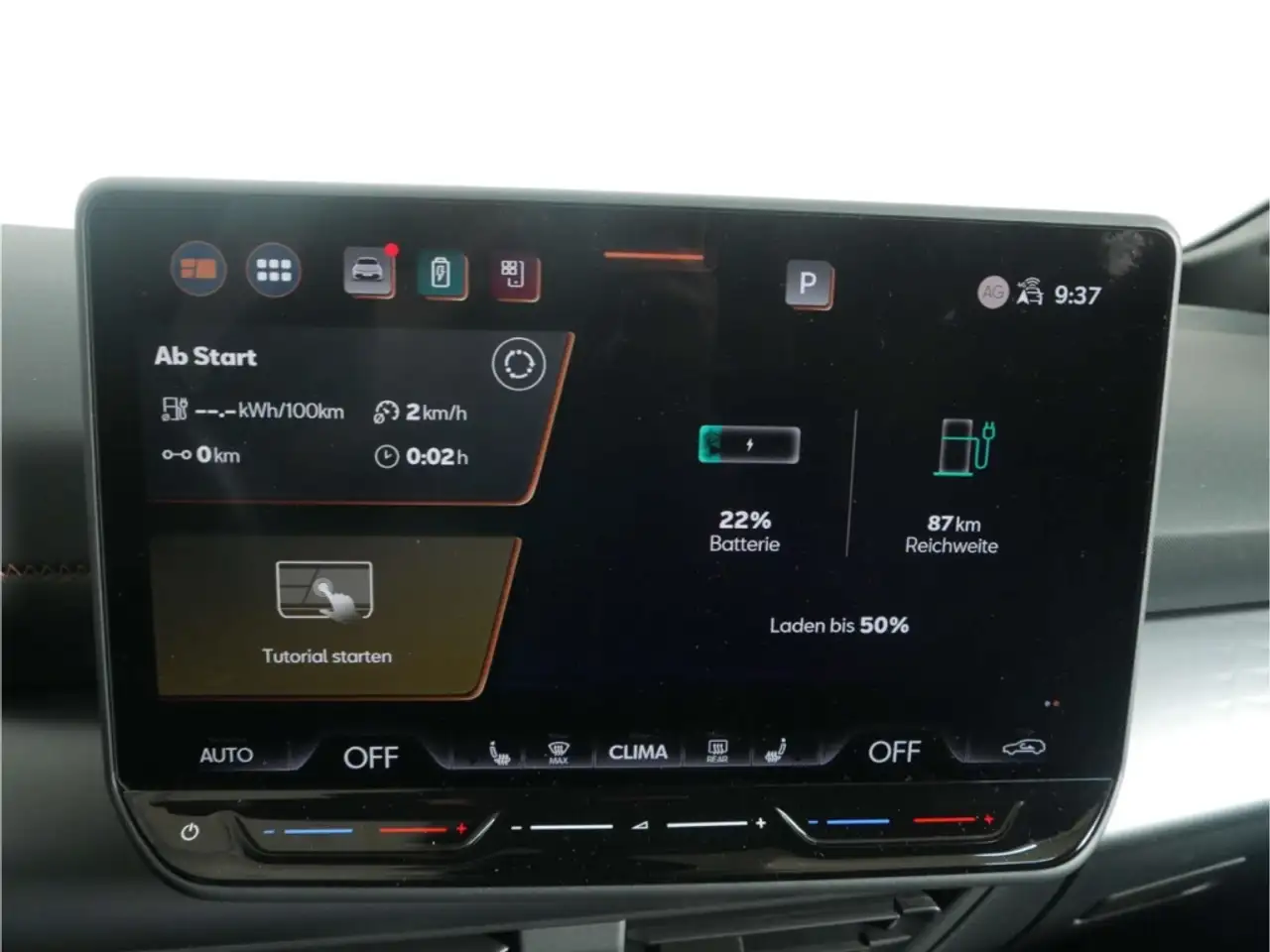 Cupra Born 58 kWh, миниатюра 24